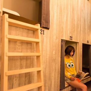 Gemenschappelijk Kamer Alleen voor Vrouwen